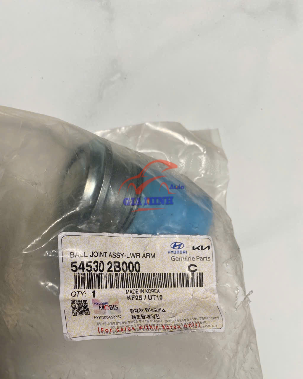 ROTUYN TRỤ ĐỨNG DƯỚI HYUNDAI SANTAFE, KIA SORENTO