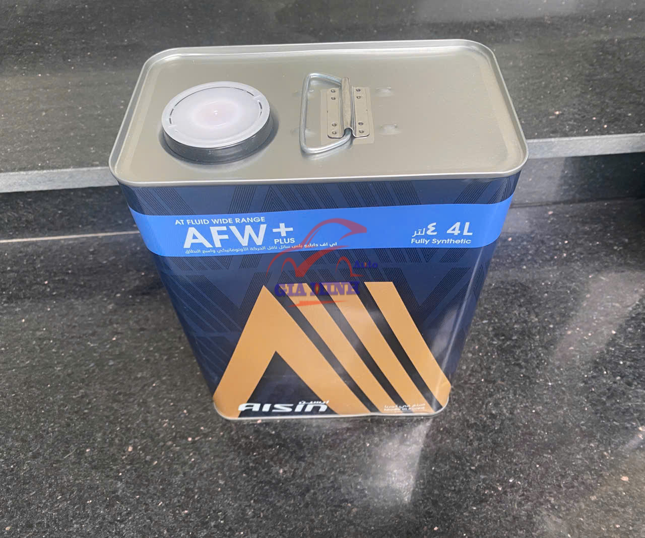 DẦU HỘP SỐ XE HƠI