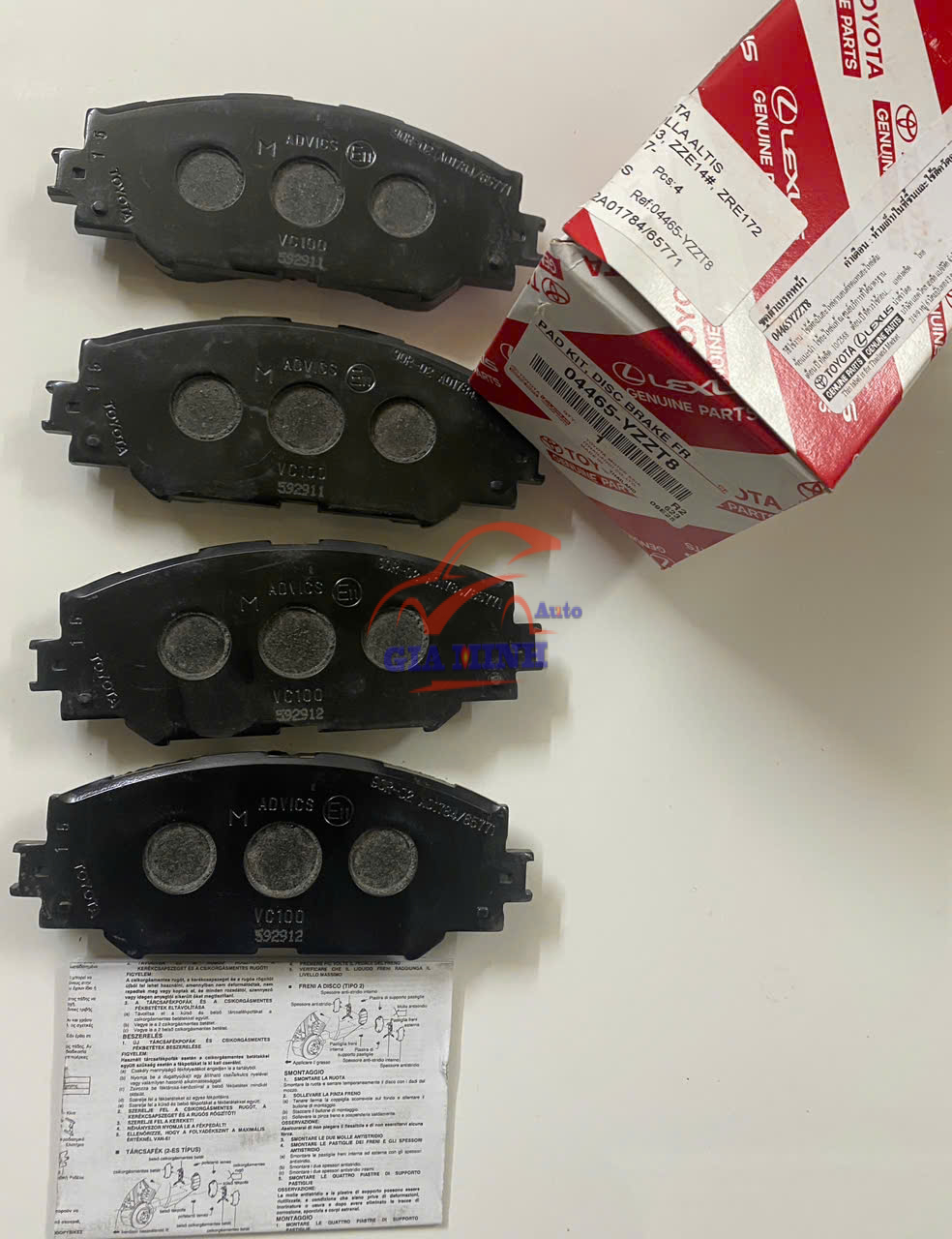 MÁ PHANH TRƯỚC TOYOTA ALTIS