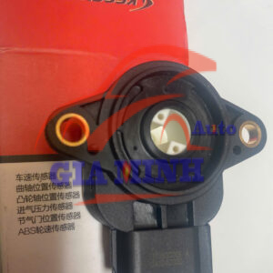 CẢM BIẾN BƯỚM GA SUZUKI APV