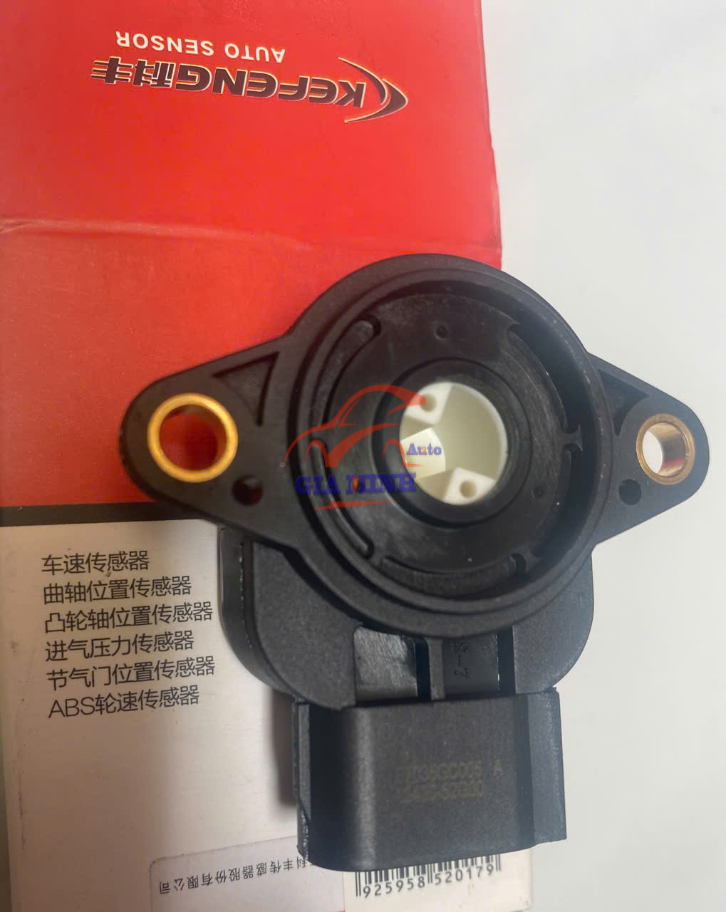 CẢM BIẾN BƯỚM GA SUZUKI APV